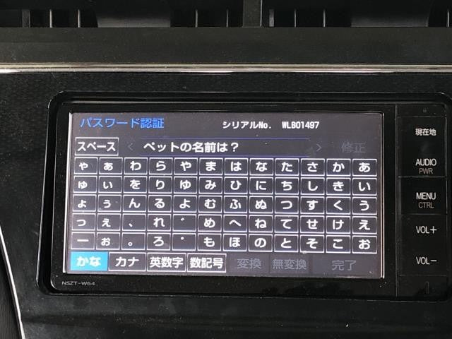 プリウスα カーナビゲーション DAA-ZVW41W NSZT－W64