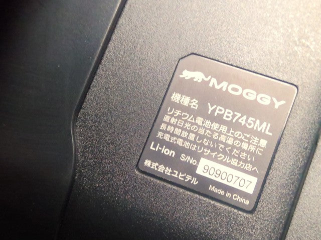 ムーヴ カーナビゲーション DBA-LA100S YPB745ML