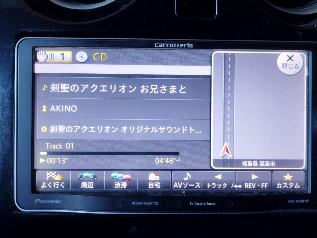 ノート カーナビゲーション DBA-E12 AVIC-MRZ099W