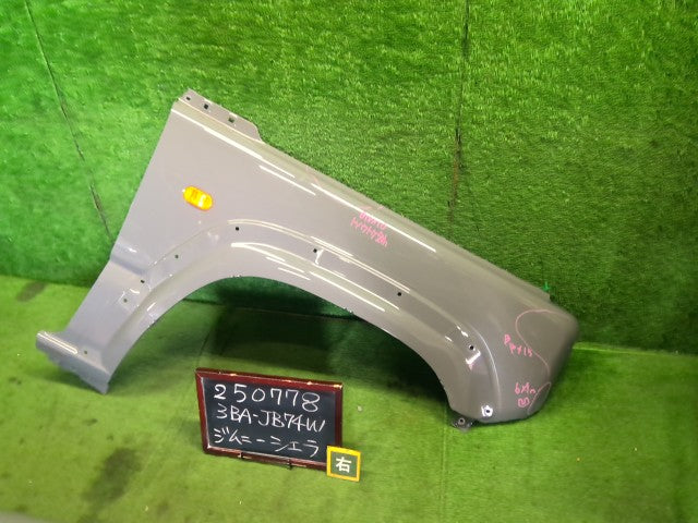 ジムニーシエラ 右Ｆフェンダー 3BA-JB74W 58611-78R00