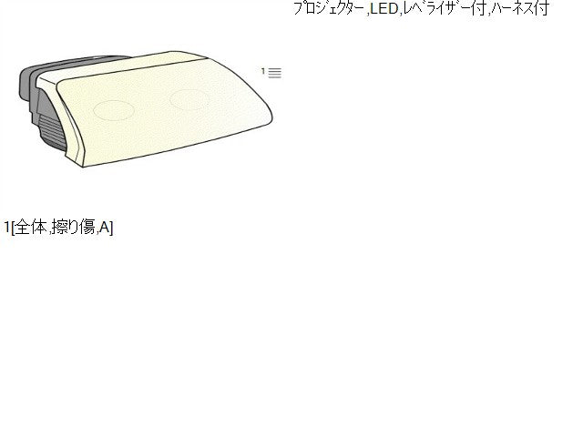 ジムニーシエラ 右ヘッドランプＡＳＳＹ 3BA-JB74W 35100-77RA0