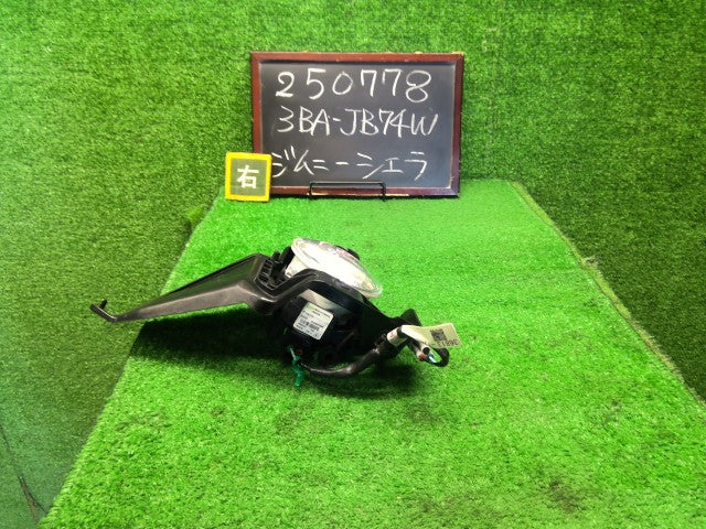 ジムニーシエラ 右フォグランプ 3BA-JB74W 35500-65P01