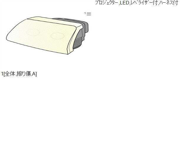 ジムニーシエラ 左ヘッドランプＡＳＳＹ 3BA-JB74W 35300-77RA0