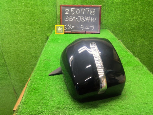 ジムニーシエラ 右サイドミラー 3BA-JB74W 84701-77R71-ZJ3