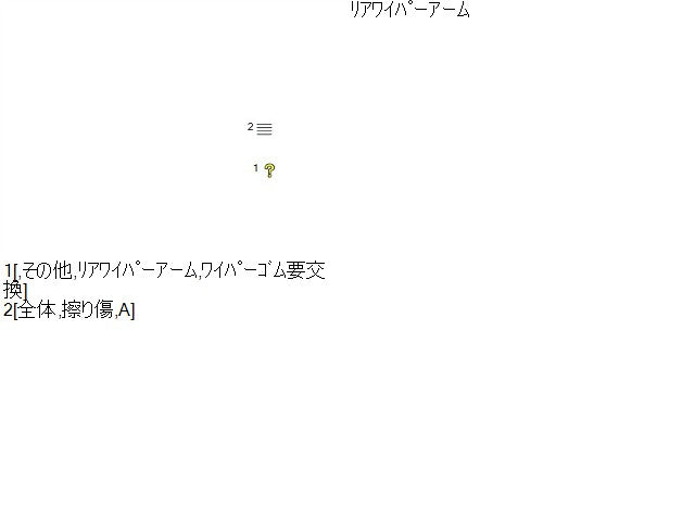 ジムニーシエラ 外装部品 3BA-JB74W 38821-77R00