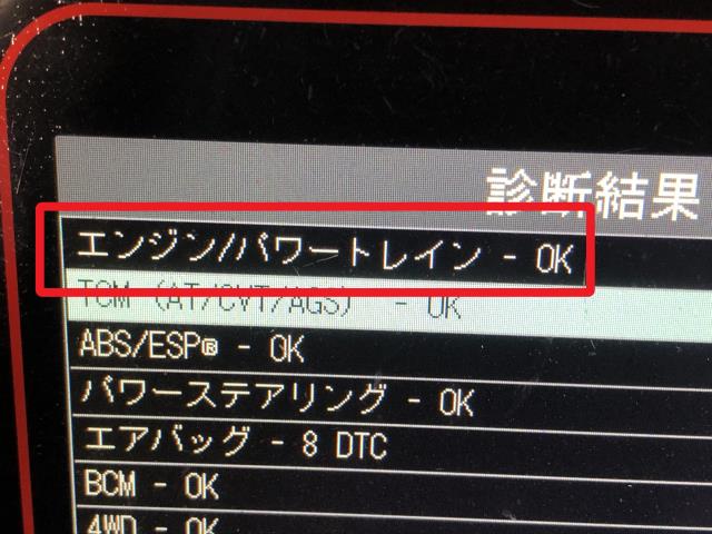 ジムニーシエラ エンジンＡＳＳＹ 3BA-JB74W 11100-78RB0/11200-78R00-X12