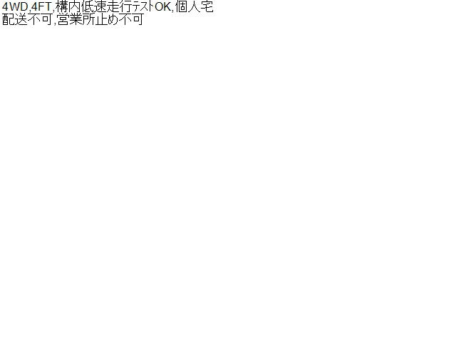 ジムニーシエラ オートマチックミッションＡＳＳＹ 3BA-JB74W 20002-78R10