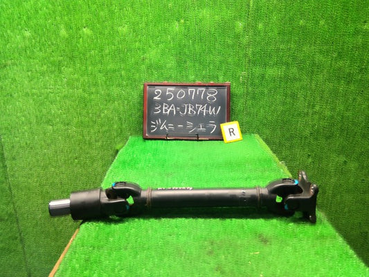 ジムニーシエラ Ｒプロペラシャフト 3BA-JB74W 27101-77R00