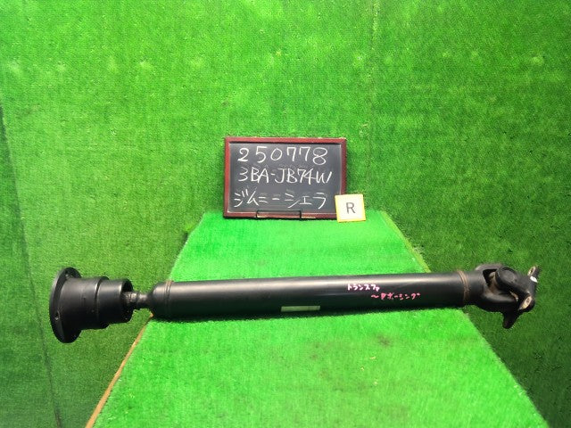 ジムニーシエラ Ｒプロペラシャフト 3BA-JB74W 27103-77R00