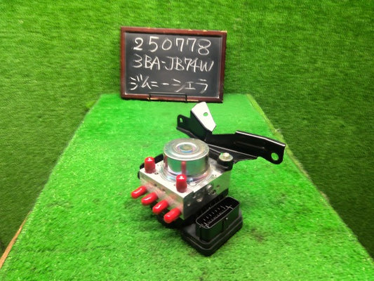 ジムニーシエラ ＡＢＳアクチュエーター 3BA-JB74W 56130-78RJ0