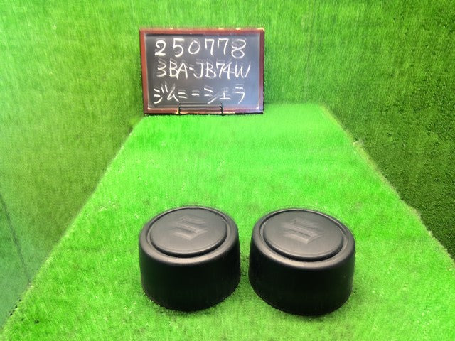 ジムニーシエラ ホイールキャップ 3BA-JB74W 43252-76J00