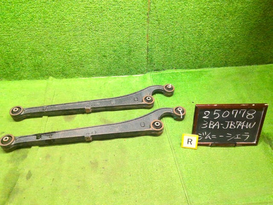 ジムニーシエラ 左Ｒロアアーム 3BA-JB74W 46200-77R00