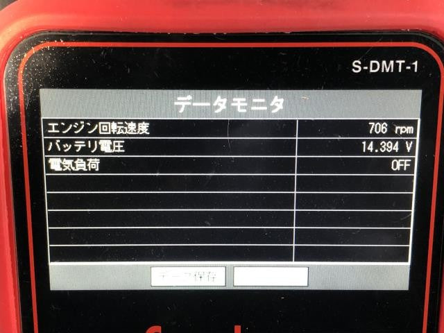 ジムニーシエラ オルタネーター 3BA-JB74W 31400-81P00