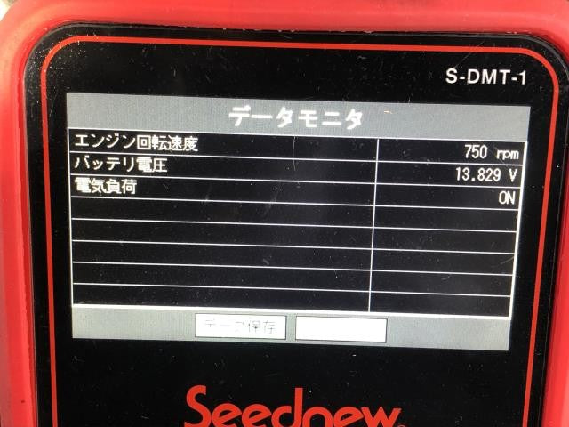 ジムニーシエラ オルタネーター 3BA-JB74W 31400-81P00
