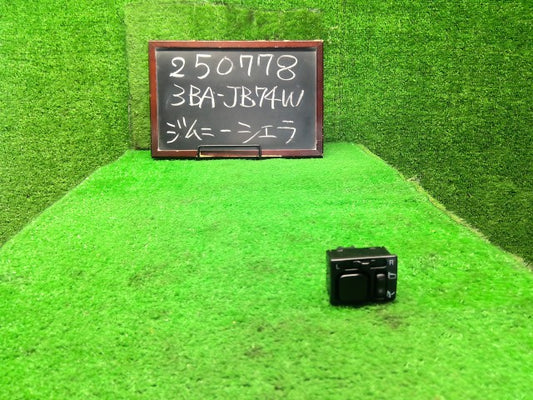 ジムニーシエラ ドアミラースイッチ 3BA-JB74W 37950-77R10