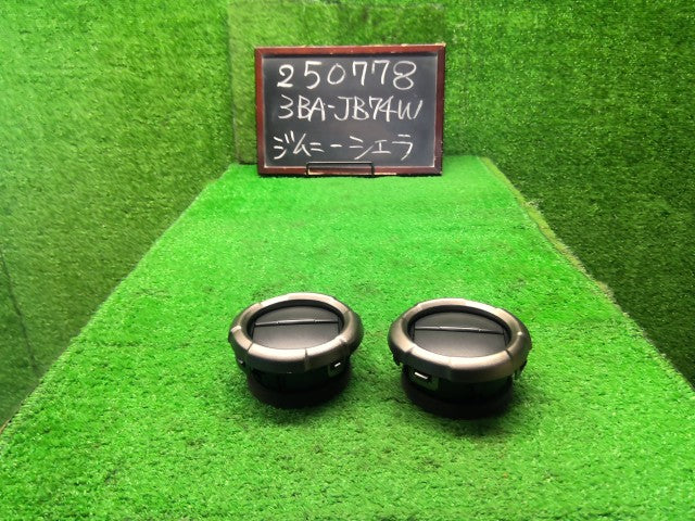 ジムニーシエラ エアコン吹き出し口 3BA-JB74W 73630-77R00-DLK