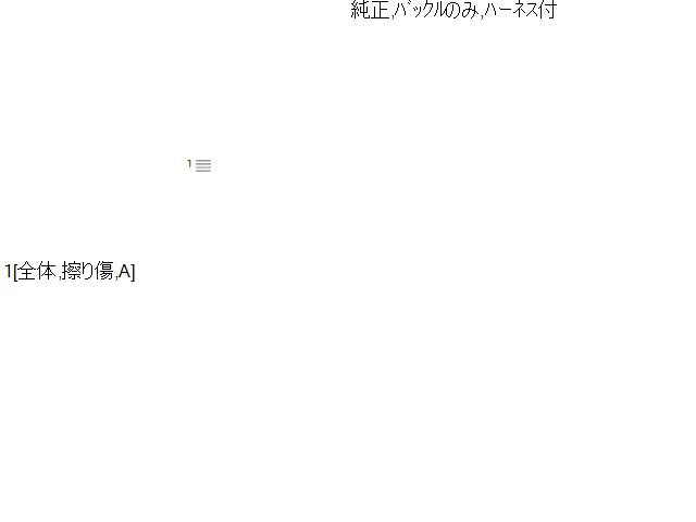 ジムニーシエラ ドライバーシートベルト 3BA-JB74W 84910-77R10