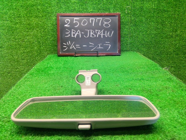 ジムニーシエラ ルームミラー 3BA-JB74W 84703-54M03-6GS