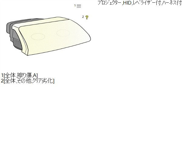 スペーシア 右ヘッドランプＡＳＳＹ DAA-MK42S 35120-70K80