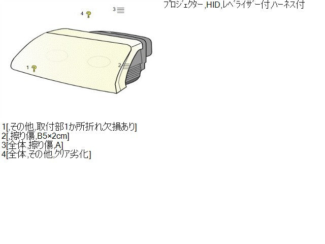 スペーシア 左ヘッドランプＡＳＳＹ DAA-MK42S 35320-70K80