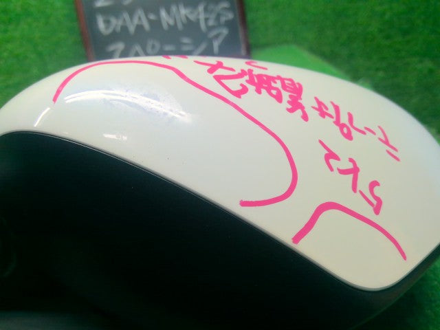 スペーシア 右サイドミラー DAA-MK42S 84701-81MD1-ZVH
