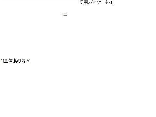 スペーシア カメラ DAA-MK42S 39970-65R10