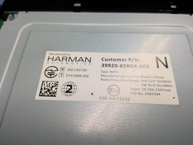 スペーシア カーナビゲーション DAA-MK42S 39920-65R04-0CE