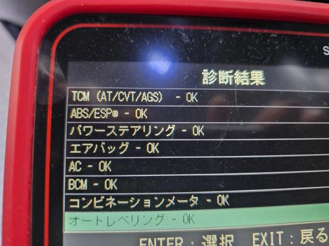 スペーシア スピードメーター DAA-MK42S 34100-65RS0