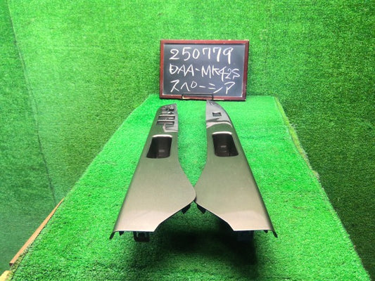 スペーシア パワーウインドウスイッチ DAA-MK42S 37990-82K91