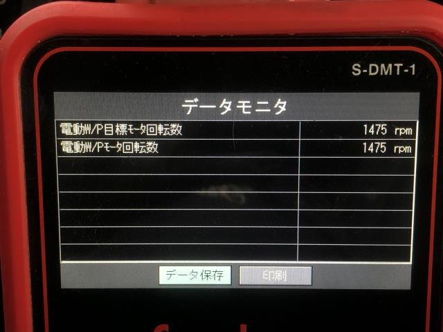 シエンタ ウォーターポンプ 6AA-NHP170G 161A0-39035