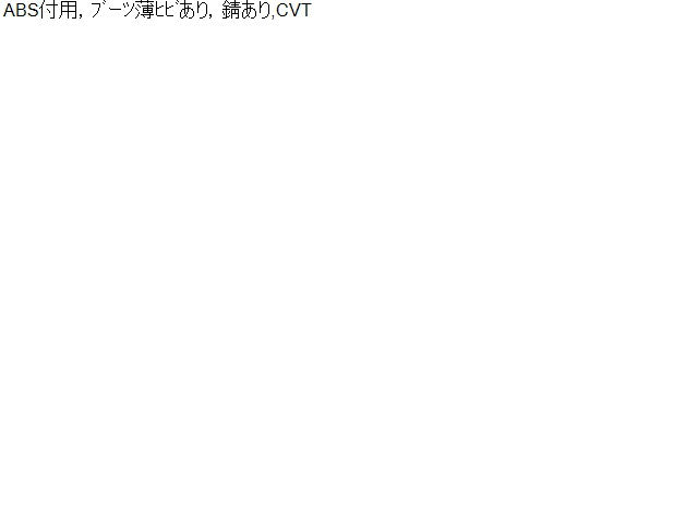 シエンタ 左Ｆドライブシャフト 6AA-NHP170G 43420-52250