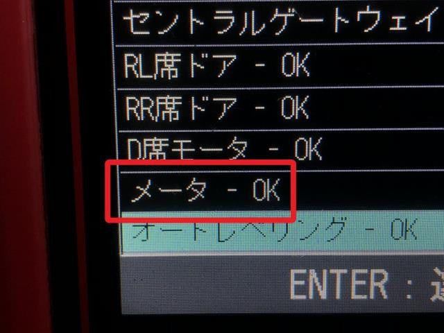 シエンタ スピードメーター 6AA-NHP170G 83800-5CQ71
