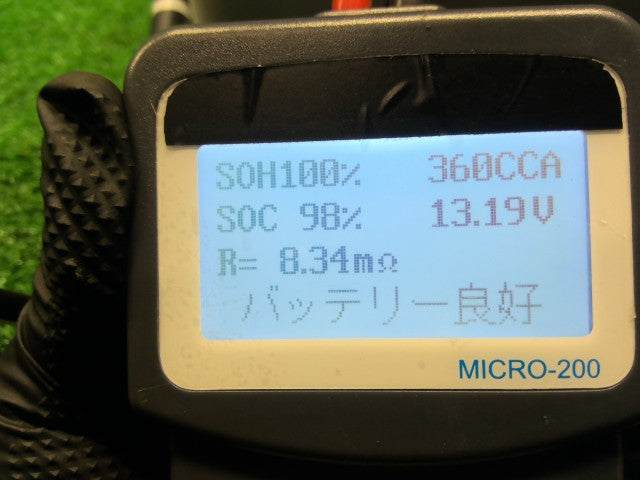 シエンタ バッテリー 6AA-NHP170G