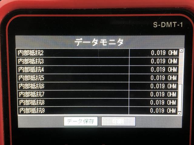 シエンタ ＨＶ・ＥＶ・ＦＣＶバッテリー 6AA-NHP170G G9510-52040