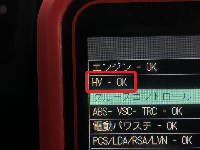 シエンタ ＨＶ・ＥＶ・ＦＣＶバッテリー 6AA-NHP170G G9510-52040