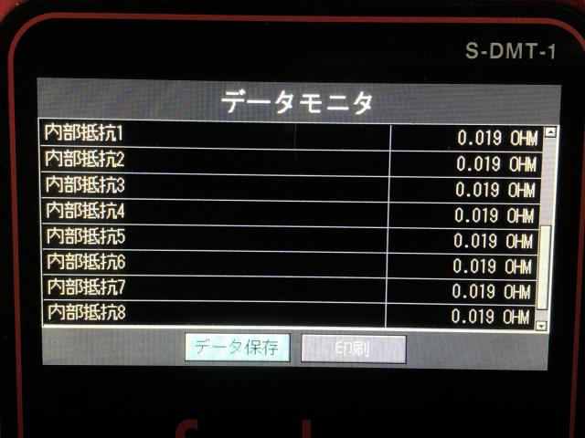 シエンタ ＨＶ・ＥＶ・ＦＣＶバッテリー 6AA-NHP170G G9510-52040
