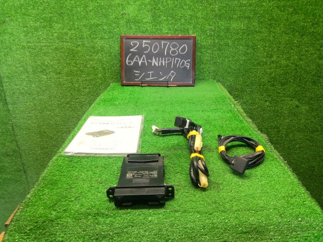 シエンタ ETC 6AA-NHP170G