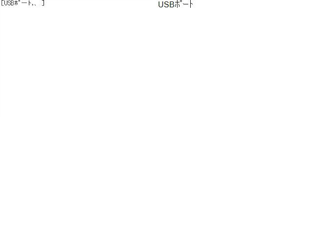 シエンタ 電装部品 6AA-NHP170G