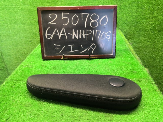 シエンタ アームレスト 6AA-NHP170G 74210-52030-B0