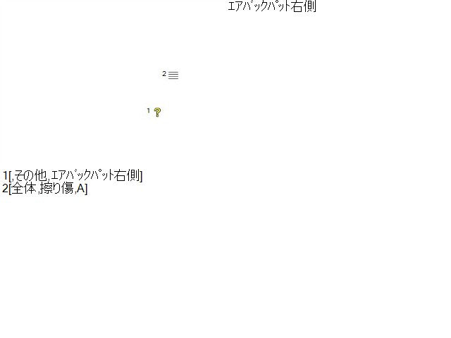 シエンタ 内装部品 6AA-NHP170G 45130-52810-C0