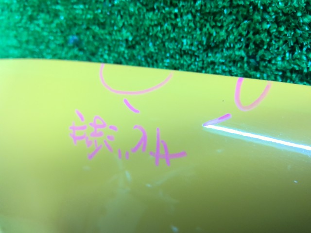 ハスラー ボンネットフード DAA-MR41S 57300-65P02