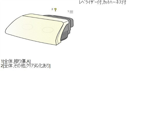 ハスラー 左ヘッドランプＡＳＳＹ DAA-MR41S 35320-65P00