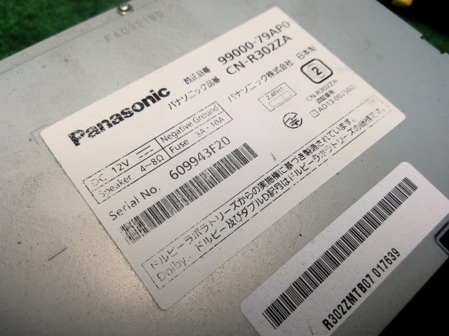 ハスラー カーナビゲーション DAA-MR41S CN-R302Z