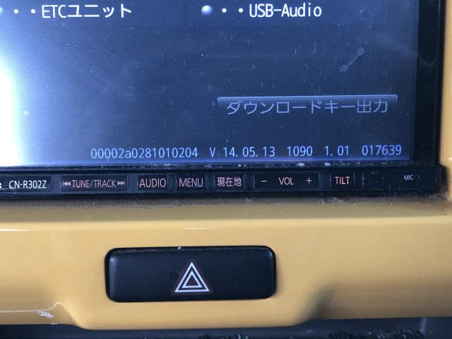 ハスラー カーナビゲーション DAA-MR41S CN-R302Z