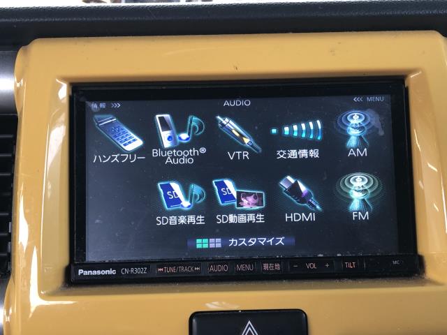 ハスラー カーナビゲーション DAA-MR41S CN-R302Z