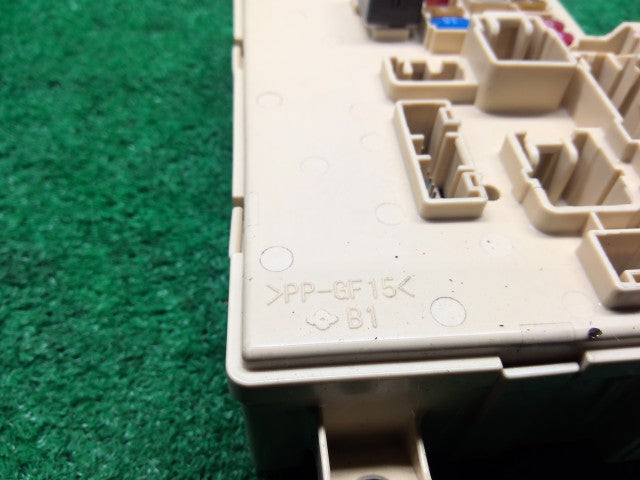 ミライース ヒューズボックス DBA-LA300S 82600-B2480