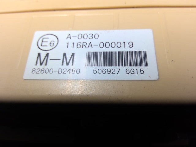 ミライース ヒューズボックス DBA-LA300S 82600-B2480
