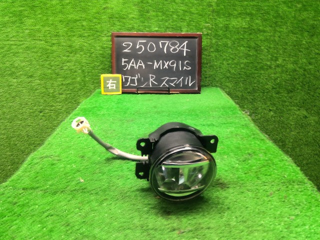 ワゴンＲスマイル 右フォグランプ 5AA-MX91S 35501-79R01