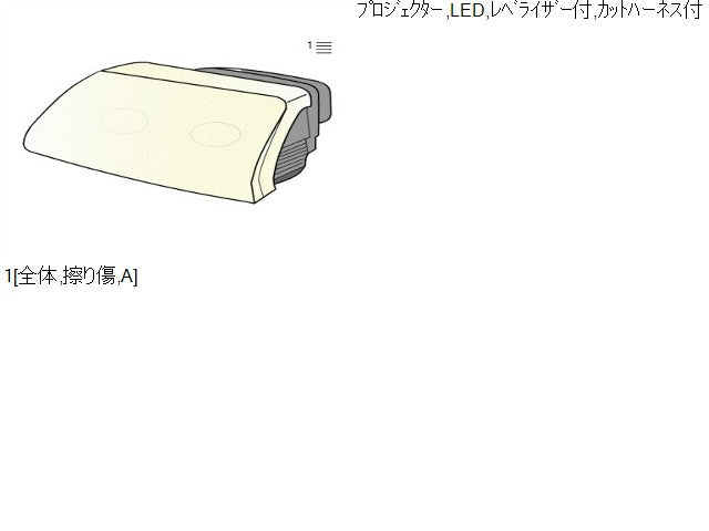 ワゴンＲスマイル 左ヘッドランプＡＳＳＹ 5AA-MX91S 35300-54S10