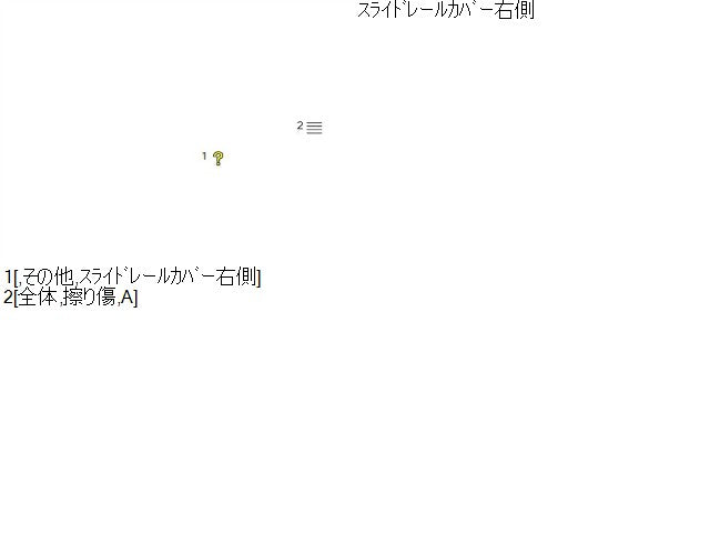 ワゴンＲスマイル 外装部品 5AA-MX91S 64310-84S00